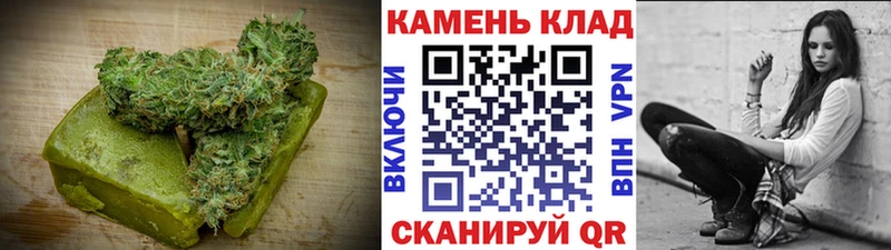 Cannafood конопля Благовещенск