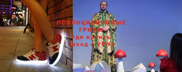 прущий лед Абдулино