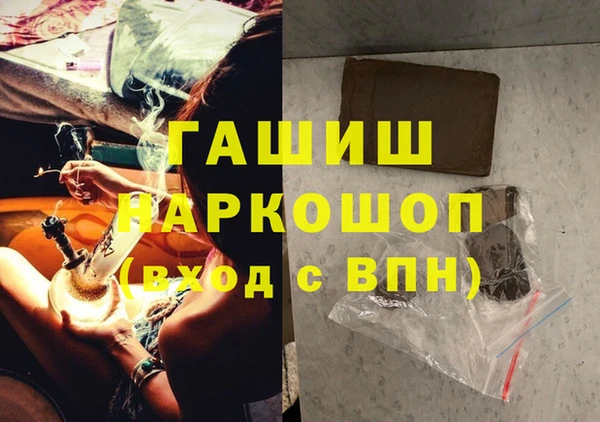 герыч Алексин