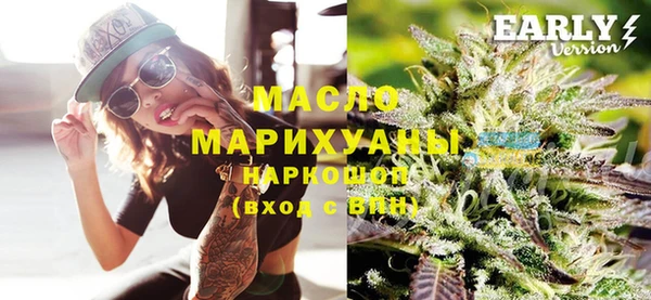 прущий лед Абдулино