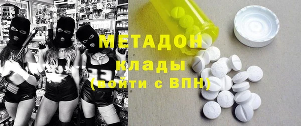 прущий лед Абдулино