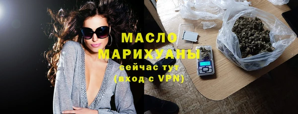прущий лед Абдулино