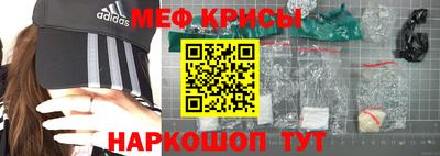 соль курить ск Моздок