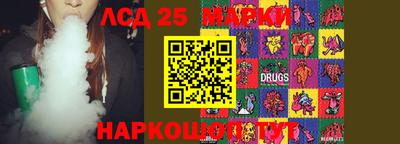 соль курить ск Моздок