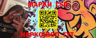молекула духа Можга