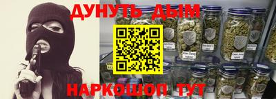 молекула духа Можга