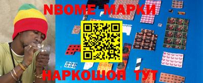соль курить ск Моздок