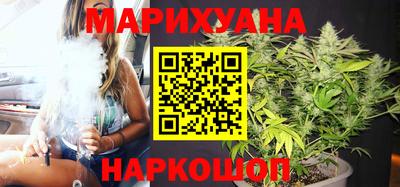 соль курить ск Моздок