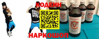 молекула духа Можга