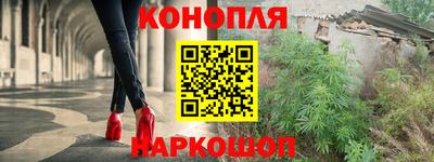 соль курить ск Моздок