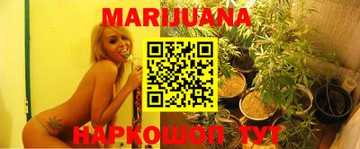 соль курить ск Моздок
