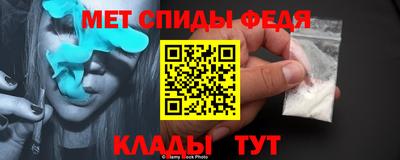 соль курить ск Моздок