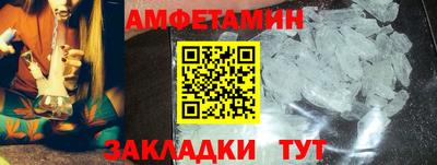 соль курить ск Моздок