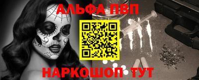 соль курить ск Моздок