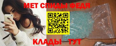молекула духа Можга