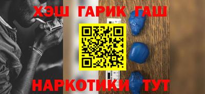 молекула духа Можга