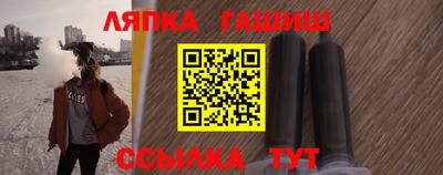 молекула духа Можга