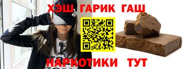 молекула духа Можга