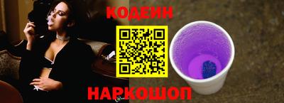 молекула духа Можга